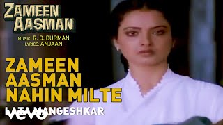 R.D. Burman - Zameen Aasman Nahin Milte Best Audio Song|Sanjay Dutt|Rekha|Lata Mangeshkar