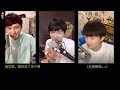 深深四年演繹《要幸福啊》你是我最初的信仰要幸福啊 周深 zhoushen 娛樂 綜藝