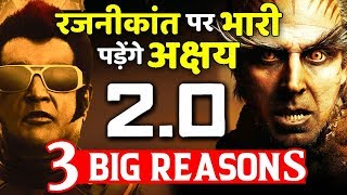 3 BIG REASONS: Akshay Kumar Might Overshadow Rajnikanth in 2.0
