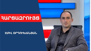 Ադրբեջանը կեղծում է, թե չի հարձակվի Սյունիքի վրա․ ագրեսիա է ծրագրում՝ նվազեցնելով Արևմուտքի դերը