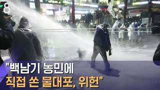 헌법재판소 \