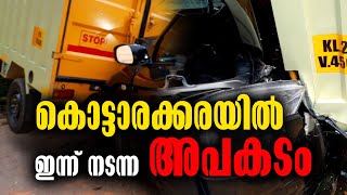 Overcoming the Recent Tragedy in Kottarakkara: Latest Updates and Insights