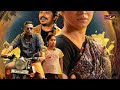 kanal tamil trailer 2025 kanal tamil movie review amazon prime video new tamil movie 2022