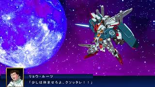 ガンダム・センチネル　GUNDAM SENTINEL　ゲーム風映像