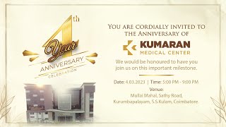 Celebrating 4 Years Of Medical Excellence - Kumaran Medical Center