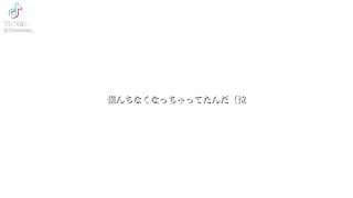 カバオくん【名言集】