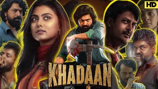 Khadaan Full Movie 2024 | Dev, Jisshu Sengupta | HD Review \u0026 Facts