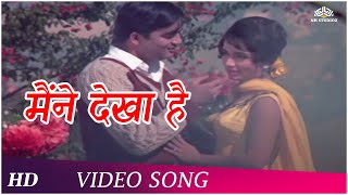 Maine Dekha Hai Ki | Waqt (1965) | Sunil Dutt, Sadhana| Mahendra Kapoor, Asha Bhosle| Romantic Songs