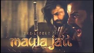 The Legend Of Maula Jatt Trailer Images || Teaser Trailer || Pakistani Movie