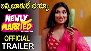 Newly Married Official Trailer | | Sanjana Choudhary || Naveen Amadalapu || Movie Stories