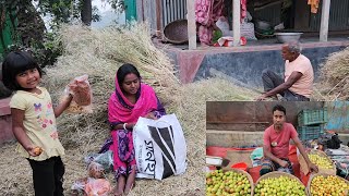 আজকে বাড়ির সবাই আমার কাছে কি কি আবদার করলো । Village Bazar Vlog | Village Vloger |