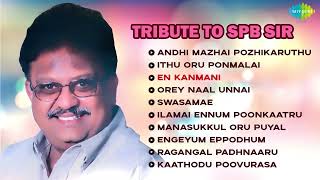 Tribute to S P Balasubrahmanyam | SPB Tamil Hits Songs | Jukebox | Nonstop Songs