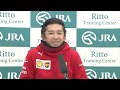 【有馬記念2022】ボルドグフーシュ・福永祐一騎手「今までよりもいいスタートを切らせることができるかが１つ大きなポイントになるのかなと思ってます」《jra共同会見》