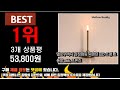 2023년 가성비 최고 스노우피크 상품 추천순위 top10