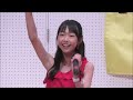 【petit rouge.紗良】 推し目線『ぱんせどるーじゅ』2023.8.13 kids☆fes33＋plus【福山市アイドルちの】