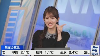 【160】【小川 千奈】頑張れっ!!お千ちゃん🍘🍓🧸ダイジェスト（240117_ウェザーニュースlive Sushine）