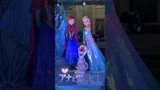 ディズニー アニメのクリスマスイベント@東京駅丸の内 Disney DREAMS \u0026 WISHES Marunouchi Bright Christmas 2023