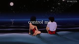 【日本語和訳】❤︎colde-control me❤︎