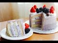 How To Make a PURPLE SWEET POTATO CAKE