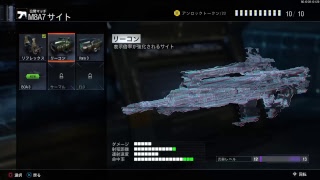 ［COD：BO3]　ランクマサーチ　★初見さん、コメント歓迎★