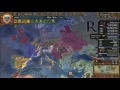 eu4 how to break an enemy alliance