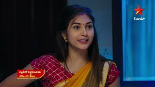 Pallakilo Pellikuthuru - Promo | 1st May 2023 | Star Maa Serials | Mon-Sat at 6 pm | Star Maa