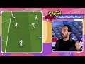 عاجل🚨لاعب المنتخب العراقي ينتقل الى الدوري الاسباني🚨فابرغاس بقرار يصدم علي جاسم🚨عودة الاسطورة العراق