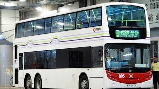 [MTR] ADL Trident Enviro500 (E500) 12m (Voith, Cummins ISLe)