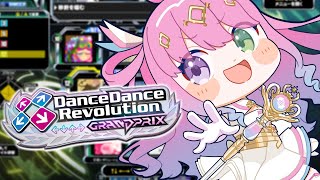 【 DDR 】ダンレボコナステ版で遊んでみるのら～！！！※古のニコ生風配信【姫森ルーナ/ホロライブ】