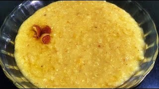 ರುಚಿಕರ  ಗೋಧಿ ನುಚ್ಚಿನ ಪಾಯಸ | Godhi Nucchina Payasa | Broken Wheat Payasa Recipe