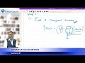 ca inter advance accounting lecture 1 for jan 26 exam ca vaibhav jalan