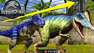 コモン肉食で最強『アランガサウルス』が誕生！初めてのハイブリッドでおすすめ！#37【 Jurassic World: The Game 】実況