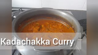 Authentic Kadachakka Curry | Breadfruit Curry Recipe