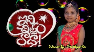 ఇది చిత్రం కాదా! || 2023 christmas Song.... Pls Subscribe 🙏