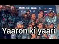 |Yaaron ki Yaari ft| Pakistan cricket team Friendship #pakistancricket #pakistan #like
