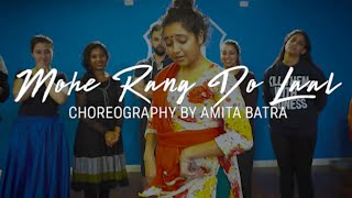 Mohe Rang Do Laal Unplugged | Modern Kathak Workshop | Amita Batra