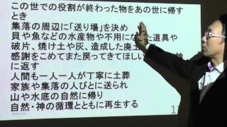 ニュースNOW 法律2分道場　平成28年1月3日《新しい経営(27)》