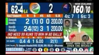 india vs newzealand 3rd T20#live scores& Commentary | india vs new Zealand