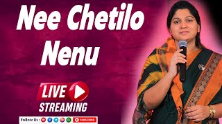 నీ చేతిలో నేను ఒక పాత్రగా|| Heart Touching|| Telugu christian song#Nissypaul#PaulEmmanuel#shorts#Hd