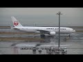 雨上がり jal ana boeing 777 200 羽田空港2タミ