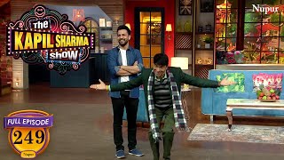 आज तो चंदू ने लूट लिया मेला | The Kapil Sharma Show Season 2 | Ep 249