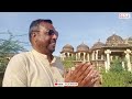 क्यों प्रसिद्ध है खंडेला की छतरियां 👌 राहगीर के साथ खंडेला भ्रमण khandela rajasthan village tour