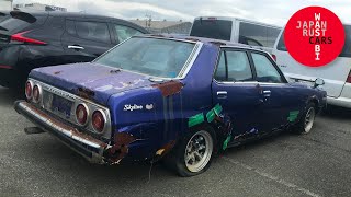 1981 Nissan Skyline GT (HGC211)... Is Effort Worth It?