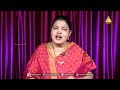 దేవుడు మనతో ఏ విధముగా మాట్లాడతారు how does god speak to us part 3 sis jacintha rani