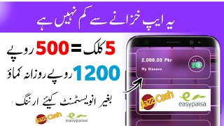Best Earning App Without Investment | Online Earning In Pakistan Withdraw Easypaisa Jazzcash 2024