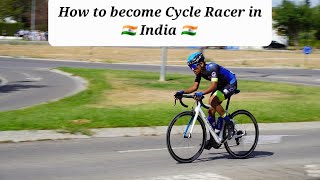 How to become a Cycle Racer in India | Guidance by Professional Cyclist | Level 1 Video