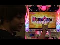 『slot魔法少女まどか☆マギカ2』 macy メーシー 一撃“ティナ”が解説！