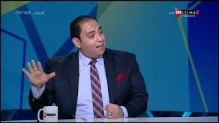 ملعب ONTime -اللقاء الخاص مع" خالد لطيف " بضيافة سيف زاهر