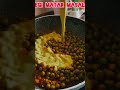 degi matar masala poojarecipes peas food shortsvideo recipe vegetarianfood cooking degi masala