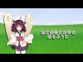 【aiきりたん】風になる【neutrinoカバー】